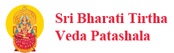 Sri Bharati Tirtha Vedapatashala -